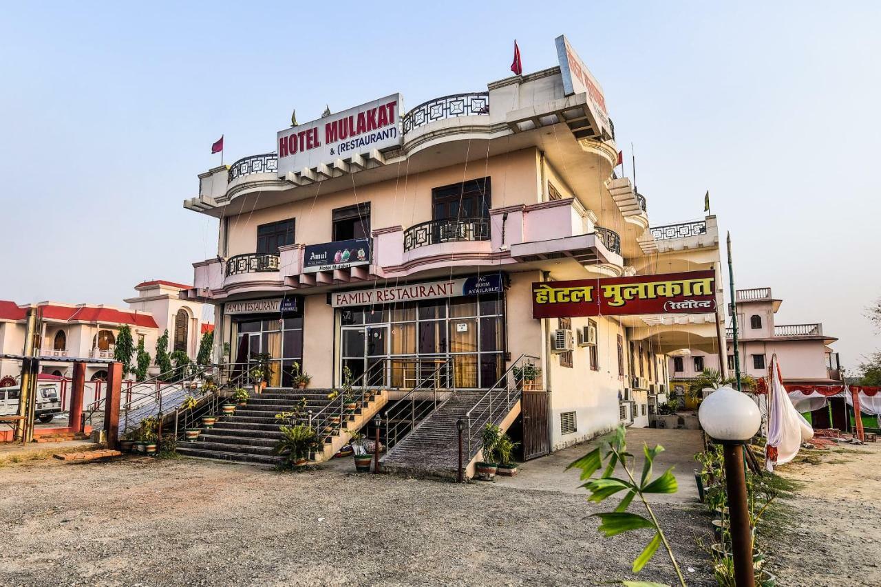 Oyo 28175 Hotel Mulakat - Varanasi — Photos 1